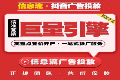 案例解读：SEM广告如何助力品牌崛起